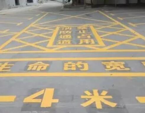 深圳仓库划线